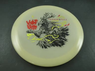 Thought Space Athletics Votum TSA Glow