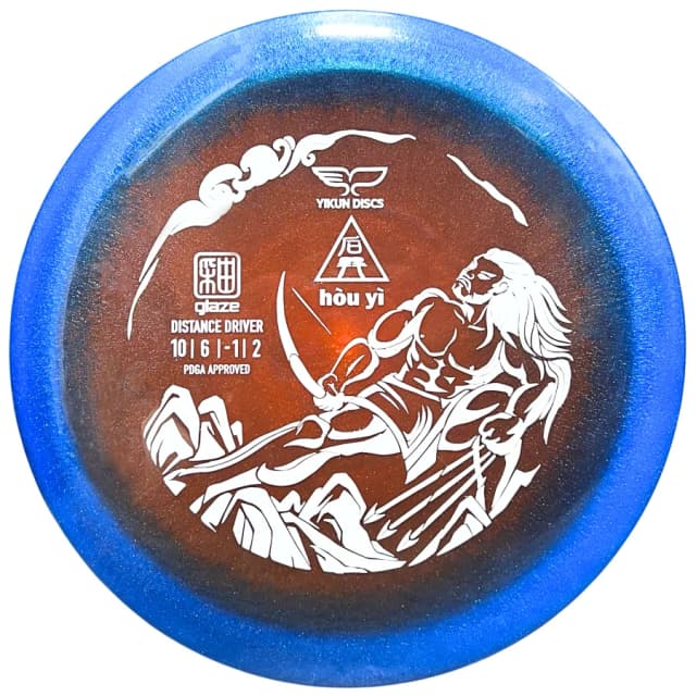 Yikun Discs Hou Yi