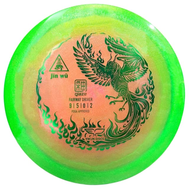 Yikun Discs Jin Wu