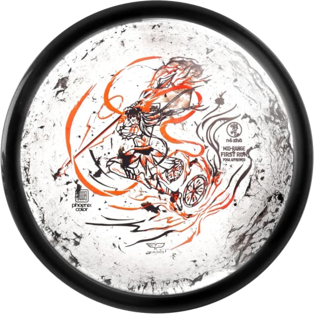 Yikun Discs Ne Zha