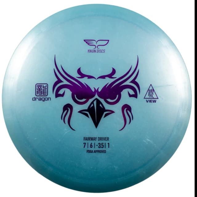 Yikun Discs View