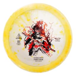 Yikun Discs Wu Kong
