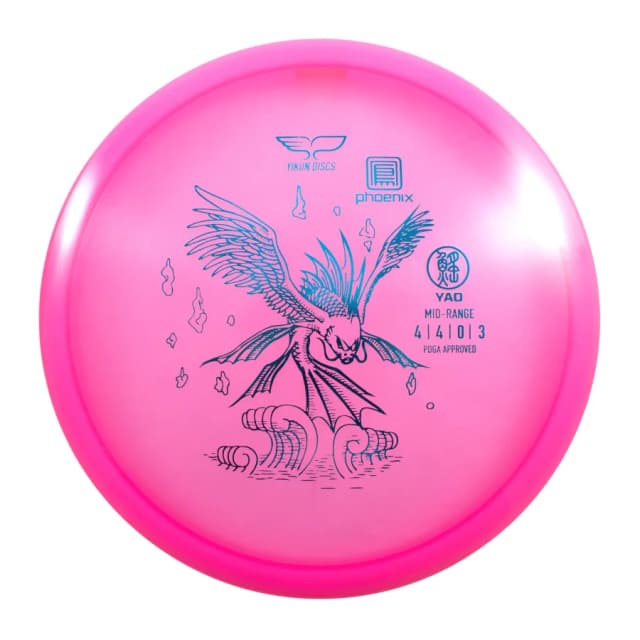 Yikun Discs Yao